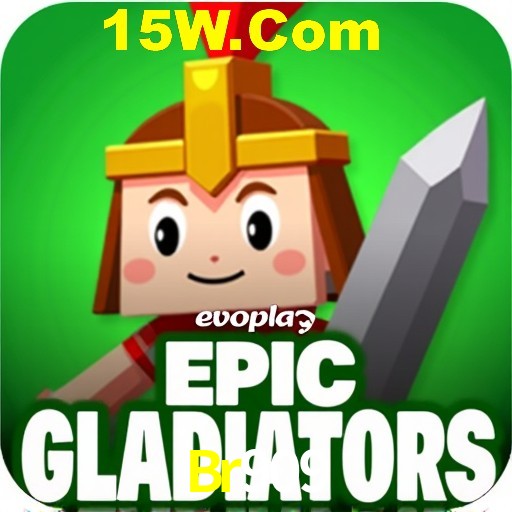 Flash Promotion Br909