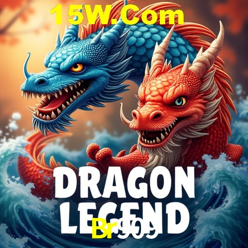 Seasonal Promotions Br909